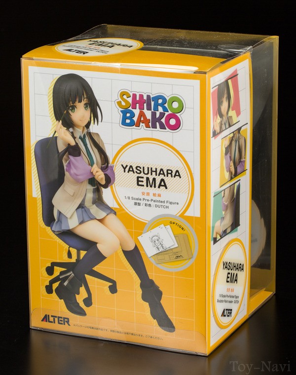 Shirobako アルター 安原絵麻 フィギュアレビュー トイナビ New