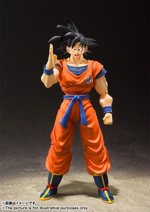 ドラゴンボール Shf 孫悟空 地球育ちのサイヤ人 明日予約開始 Figure News