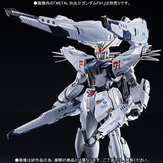 メタルビルド ガンダムf91 Msvオプションセット 明日24日プレバン限定で受注開始 F91に対応する武装オプション Figure News