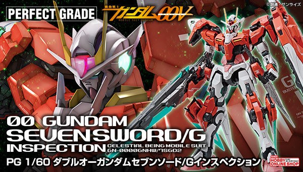 ブラック系 大感謝セール ガンプラ Pg 00ガンダム セブンソード G インスペクション塗装済み完成品 プラモデル おもちゃ ホビー グッズブラック系 37 876 Thepegeek Com