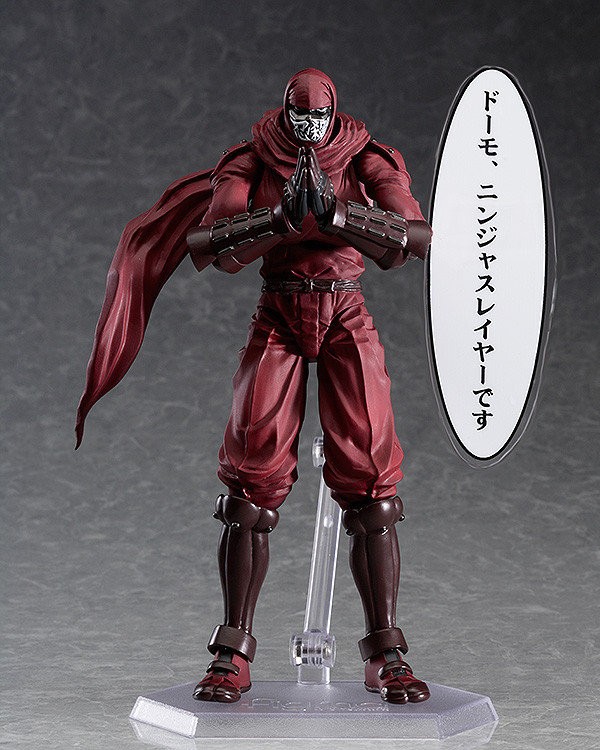 ニンジャスレイヤー Figma ニンジャスレイヤー が予約開始 忍殺語のフキダシpetシート など付属で エビテンでは限定特典 バリキドリンク パーツ付き Figure News