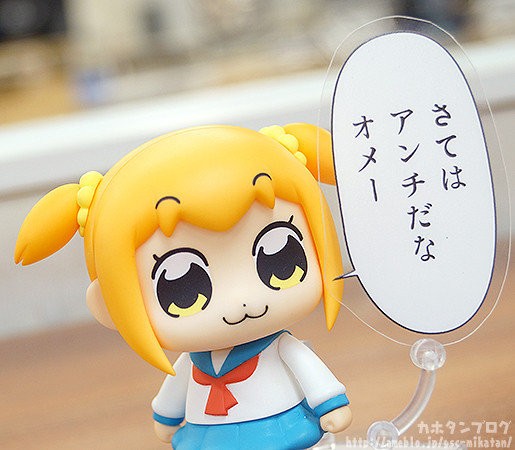 ポプテピピック あの出版社ビル破壊も ねんどろいど ポプ子 ピピ美 予約開始 2体セットには 釘バット 付属 Figure News
