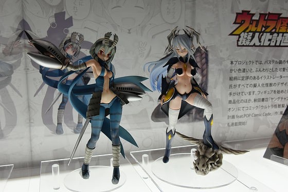 ウルトラ怪獣擬人化計画 Feat Pop グリフォン ゼットン バルタン フィギュア彩色原型が公開 Figure News