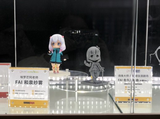 エモントイズ Fai 和泉紗霧 Fai 佐久間まゆ 水着ver 可動フィギュアが展示に Figure News
