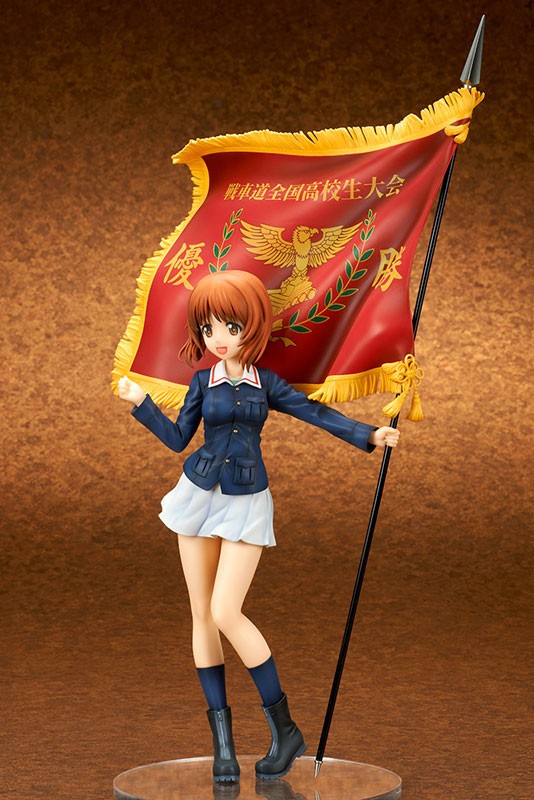 日本限定モデル ガールズ パンツァー 劇場版 西住みほ 戦車道全国高校生大会 優勝旗ver コミック アニメ Fermenoemie Com 日本限定モデル ガールズ パンツァー 劇場版 西住みほ 戦車道全国高校生大会 優勝旗ver コミック アニメ Fermenoemie Com
