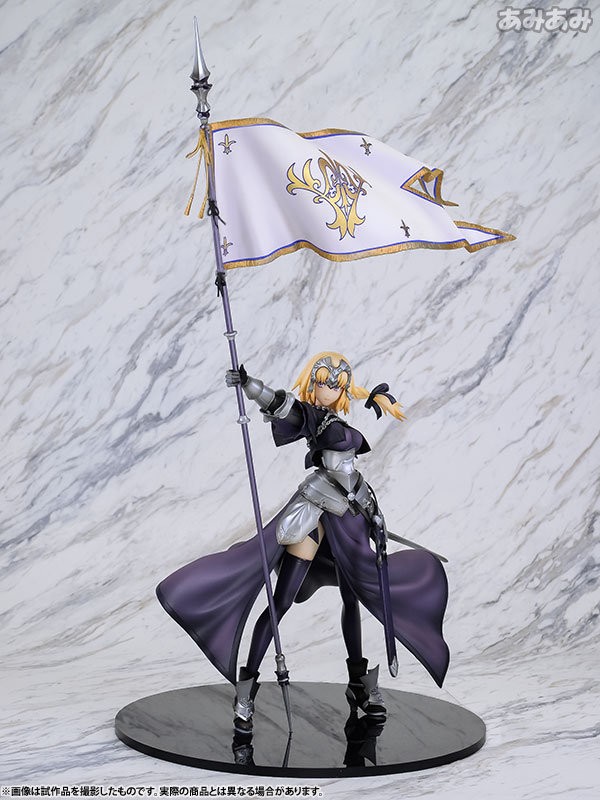 Fate アポクリファ Ppp ルーラー ジャンヌ ダルク フィギュア再販決定 17年12月発売予定 Figure News