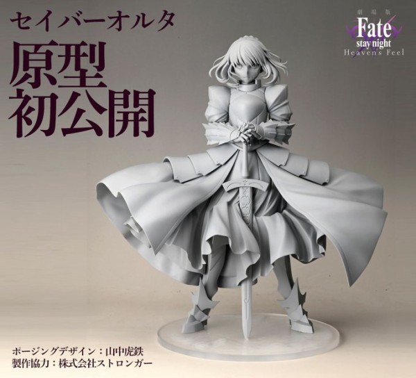 Fate Stay Night Hf アニプラ セイバーオルタ フィギュア原型公開 Figure News