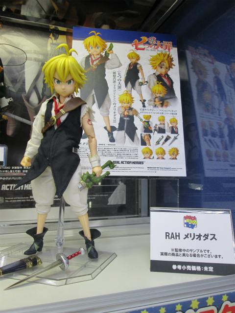 七つの大罪】RAH「メリオダス」可動フィギュアが公開に : figure news