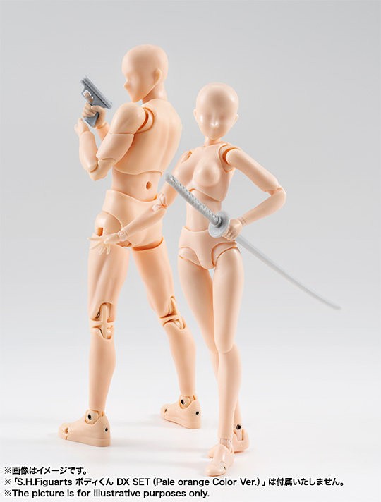 S H フィギュアーツ ボディちゃん ボディくん Dx Set ペールオレンジver 本日12月1日より予約開始 グレイで出たdx版がこのカラーでも登場 Figure News