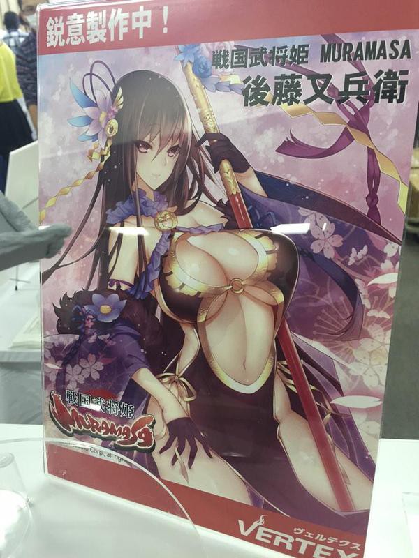 戦国武将姫muramasa ヴェルテクス 伊東一刀斎 フィギュア デコマスがチラ見せ お胸はボリューム感あってすごい迫力 Figure News