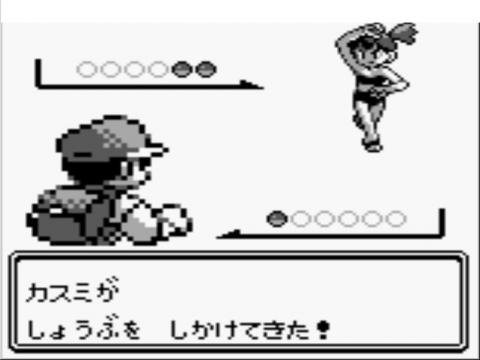 ポケモン Hgタケシに続いて カスミ もバンダイからフィギュア化決定 おてんばにんぎょ カスミ 今秋受注開始予定 Figure News ポケモン Hgタケシに続いて カスミ もバンダイからフィギュア化決定 おてんばにんぎょ カスミ 今秋受注開始予定 Figure News