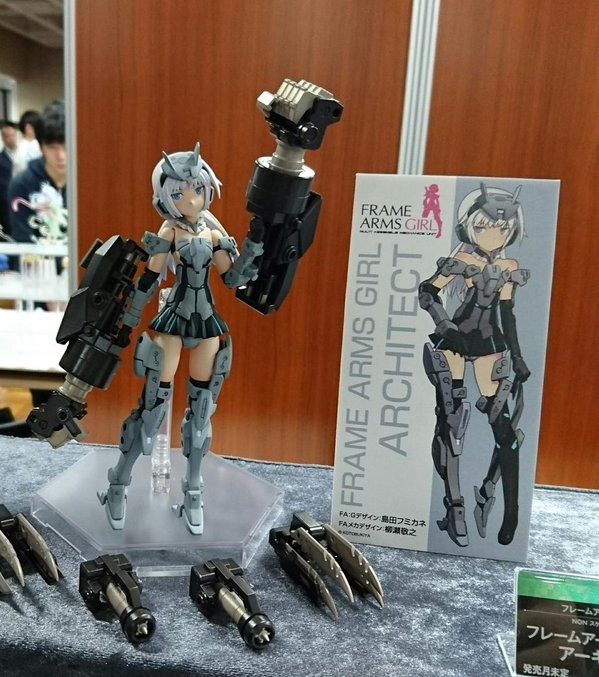 フレームアームズ ガール Fa G アーキテクト デコマス公開 Figure News