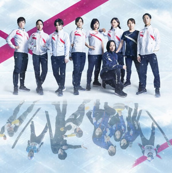 【値下げ】北京オリンピック 北京五輪 ジャージ MIZUNO 【新品未開封】 美 品꧂レア！mizuno 2008北京オリンピックジャージ 美品 - メルカリ