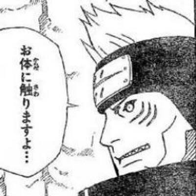 Narutoのコラっぽいシーンで打線組んだ おんためちゃんねる