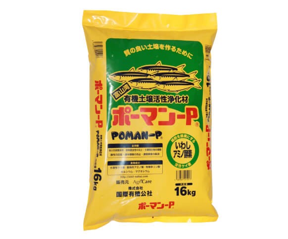 中國料理屋さんオプーンしたし おんためちゃんねる 中國料理屋さんオプーンしたし おんためちゃんねる