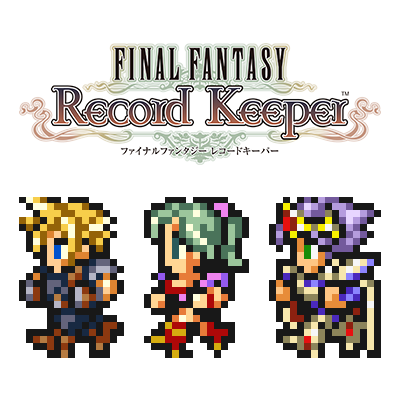 Ffrk クラウド メテオレイン 連続攻撃 が最強 Ffrk ファイナルファンタジー レコードキーパー攻略