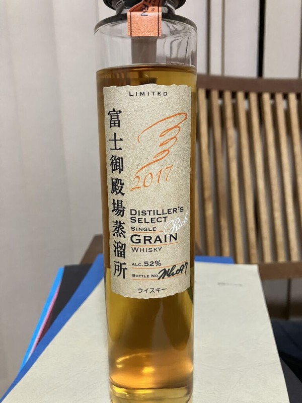 富士御殿場蒸留所Distiller's Select シングルグレーン 2022 富士御殿場蒸留所Distiller's Select シングルグレーン 2022