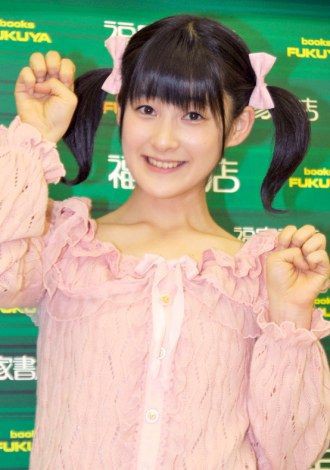ハロプロ こいつマジ嫌い ももち こと嗣永桃子が 生で聞いた世間の声にショック ぶぅーぶーの ハロプロ こいつマジ嫌い ももち こと嗣永桃子が 生で聞いた世間の声にショック ぶぅーぶーの