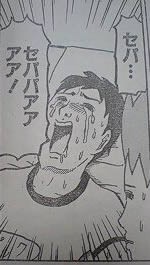 うすた 日和 増田 ジャガー つれづれ漫画日記 うすた 日和 増田 ジャガー つれづれ漫画日記