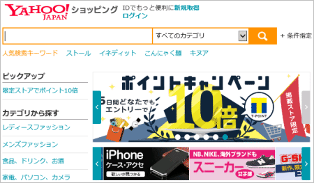 無題な濃いログ