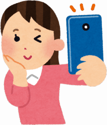 写真 迷惑メール添付のzipファイルからjpeg Exe開いたウイルス感染被害 無題な濃いログ