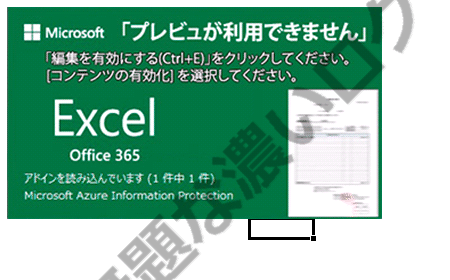 トピックス