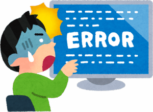 解決 Win Erx03破損ウイルス偽警告消し方2つとブロック対策 無題な濃いログ 解決 Win Erx03破損ウイルス偽警告消し方2つとブロック対策 無題な濃いログ