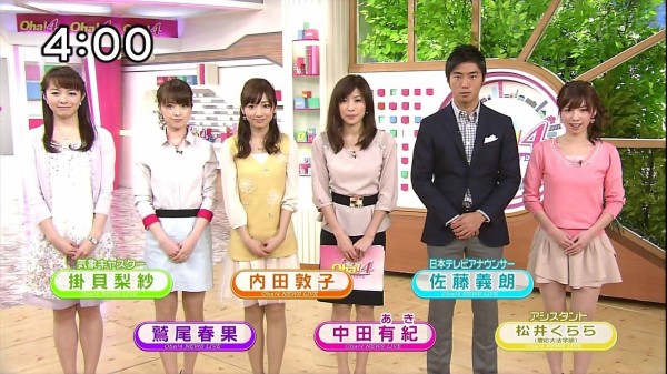 月曜から夜ふかしのアシスタント 松井くららさんが可愛い件 日替わり弁当 月曜から夜ふかしのアシスタント 松井くららさんが可愛い件 日替わり弁当
