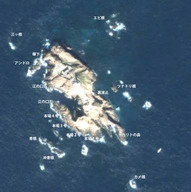 神子元島へ行ってきました 準備編 日常とソルトルアーゲーム雑感