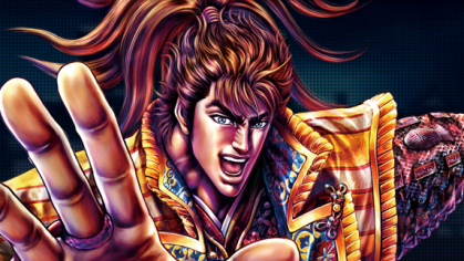 花の慶次がラジオドラマ化 気になる慶次の声優は パーソナリティはキャイ ンｗｗｗｗ スロ板 Rush