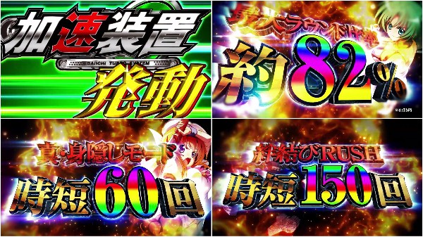 なく 瞬 頃 に の ひぐらし