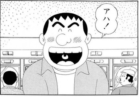 パチンカスのかっこいい名言を考える スロ板 Rush