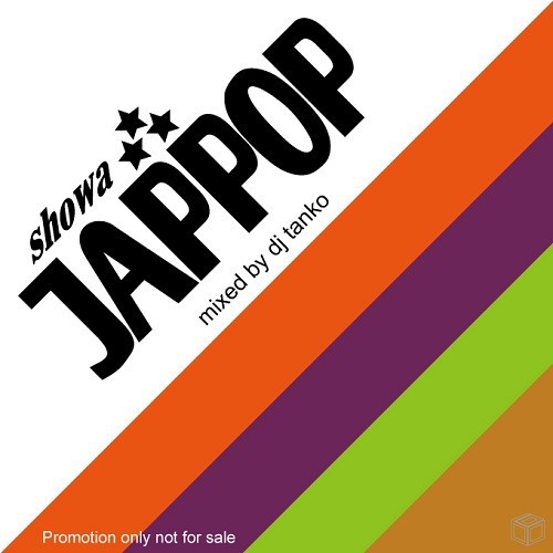 DJ TANKO“showa JAPPOP” : FIVESTAR BLOG