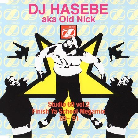 New Mix CD!!! : FIVESTAR BLOG