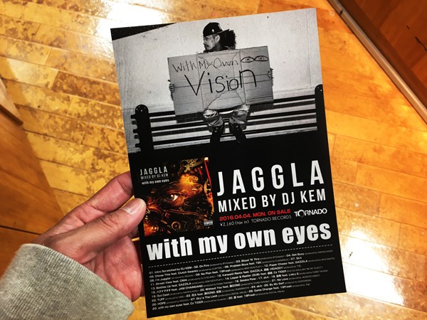 JAGGLA 