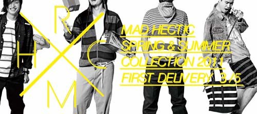 HECTIC/MASTERPIECE : FIVESTAR BLOG