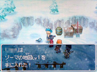 今日のドラクエ9 3 12 蝿が一匹 水星まで