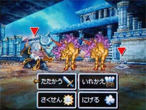 トップセレクション ドラクエ6 仲間 おすすめ 最優秀ピクチャーゲーム