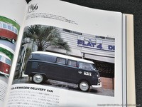 □VW大事典 : Today's FLAT4