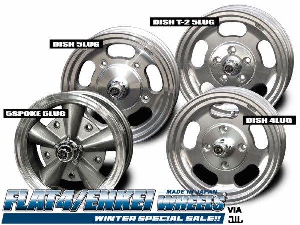 □FLAT4ウィンタースペシャルセール開催中！ : Today's FLAT4