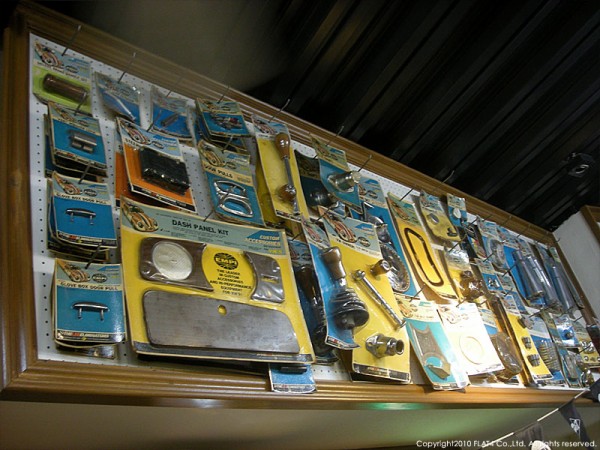 NOS EMPI パーツ　セット □'70s年代当時のEMPIグッズをNOSで販売中！ : Today's FLAT4