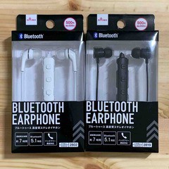 100均イヤホン】ダイソー Bluetooth高音質ステレオイヤホン BT004 550円 : ある日突然、