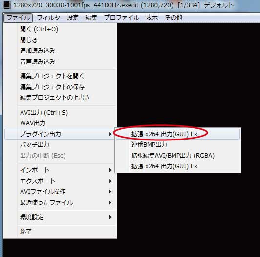 Edcbと自動cmカット エンコード導入日記 Part 1 オタクの徒然日記