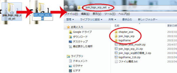 Edcbで録画して自動cmカット後qsvエンコード 速 Part3 オタクの徒然日記 Edcbで録画して自動cmカット後qsvエンコード 速 Part3 オタクの徒然日記