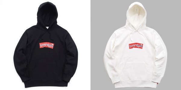 終了 Parksider メール抽選 Comme Des Garcons Shirt Supreme Box Logo Tee Hooded Sweatshirt Flexxx