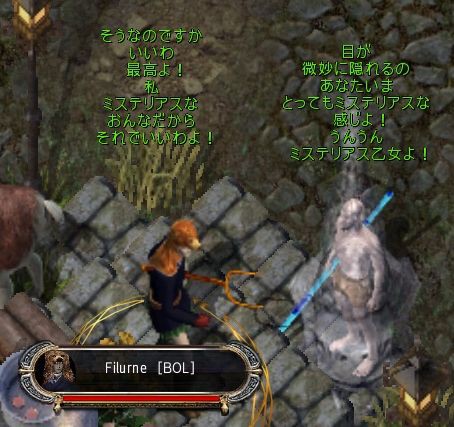 一人称は 女傭兵一代記 あたい けろやのぐだぐだuosa