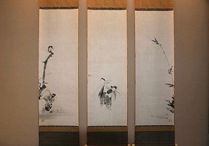 マスター・宮本武蔵 : 大和 未来の5次元ざんまい