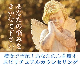 花組娘役 春妃うららにご注目 レトロ可愛い魅力 実力に迫る Flower Cage カリーナの宝塚依存症ブログ