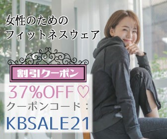 宝塚で 毒姫 とか上演できない 豪華衣装 重厚なストーリーで期待大 漫画原作 Flower Cage カリーナの宝塚依存症ブログ 宝塚で 毒姫 とか上演できない 豪華衣装 重厚なストーリーで期待大 漫画原作 Flower Cage カリーナの宝塚依存症ブログ