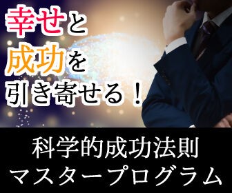 宝塚で残酷 グロ 男性向け演目を上演するメリットとデメリット Flower Cage カリーナの宝塚依存症ブログ